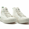 Palla Ace Chukka Organic Palla Ace Chukka Organic