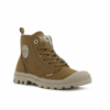 Pampa Hi Zip Wl