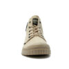 Pampa Sp20 Hi Canvas