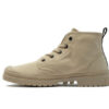 Pampa Sp20 Hi Canvas